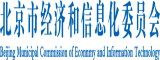 操逼逼操逼逼操逼操逼操逼草比草比草比草北京市经济和信息化委员会